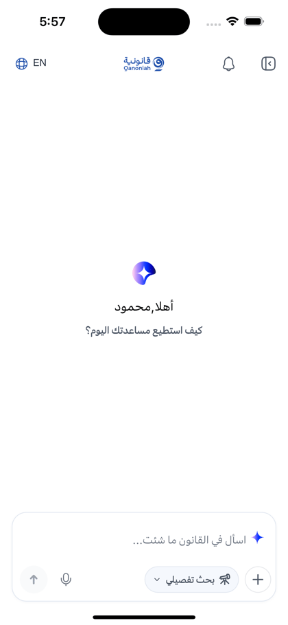 النصوص الطويلة ومربع كتابة أوسع