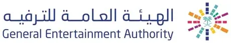 الهيئة العامة للترفيه