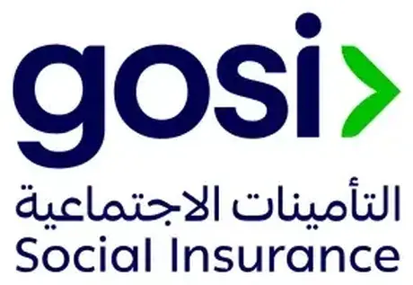 التأمينات الاجتماعية