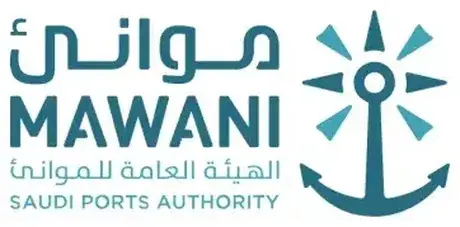 الهيئة العامة للموانئ